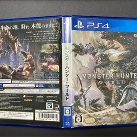 【PS4】 ［中古］ モンスターハンターワールド MONSTER HUNTER WORLD