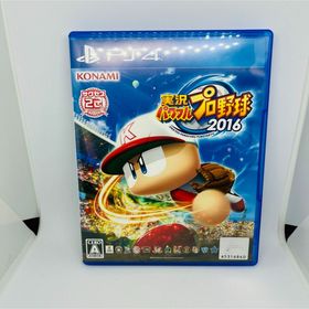 【送料無料】実況パワフルプロ野球2016 PS4 ゲームソフト(家庭用ゲームソフト)