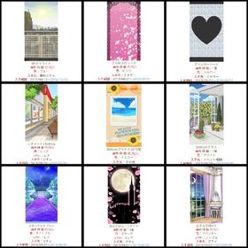 Ameba アメーバ プラチナガール | プラチナガールのアカウントデータ、RMTの販売・買取一覧