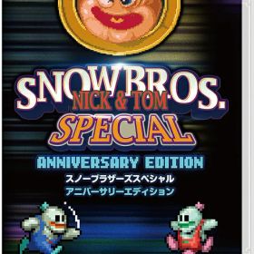 SNOWBROS. NICK & TOM SPECIAL Anniversary Edition[Nintendo Switch] / ゲーム