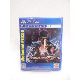 未開封品 【PS4】鉄拳7 Welcome Price!!(家庭用ゲームソフト)