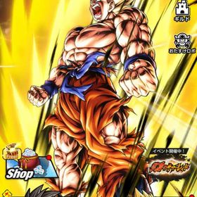 UL悟空持ち 微課金 引退アカウント！ 即購入者大幅値引き | ドラゴンボールレジェンズのアカウントデータ、RMTの販売・買取一覧