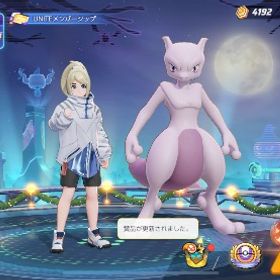 エスバ、ピカホロウェア有り引退垢 | ポケモンユナイトのアカウントデータ、RMTの販売・買取一覧