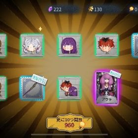 第五人格 フリーレンコラボアウラ | 第五人格(Identity V)のアカウントデータ、RMTの販売・買取一覧