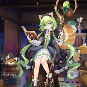 ゆず(契約可能)+涼宮杏樹 初期垢 巻物×17枚分 Fate1種ブルアカ2種 限定装飾品有 | 雀魂 じゃんたまのアカウントデータ、RMTの販売・買取一覧