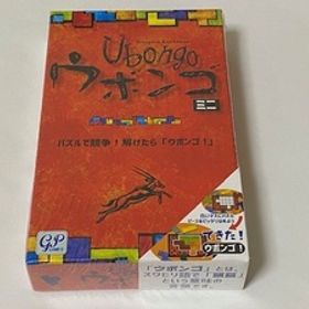 パズル版 ボードゲーム 脳トレパズル Ubongo ウボンゴ ミニ 展示未使用品