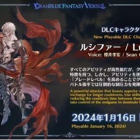 武器「終末の神器」限界超越! | グラブルのアカウントデータ、RMTの販売・買取一覧