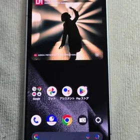 LEITZ PHONE 2 512GB SIMフリー