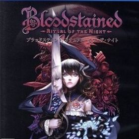 Bloodstained:Ritual of the Night/PS4