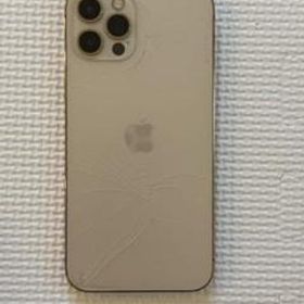 iPhone12pro 256GB ゴールド