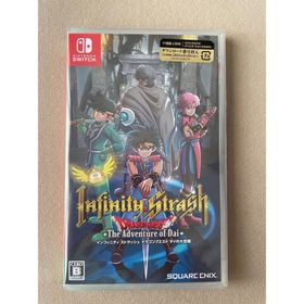 ニンテンドースイッチ(Nintendo Switch)のインフィニティ ストラッシュ ドラゴンクエスト ダイの大冒険(家庭用ゲームソフト)