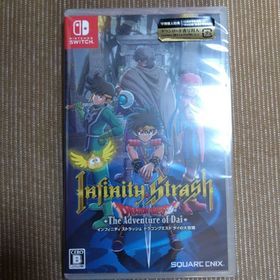 ニンテンドースイッチ(Nintendo Switch)の新品 インフィニティ ストラッシュ ドラゴンクエスト ダイの大冒険 Switch(家庭用ゲームソフト)