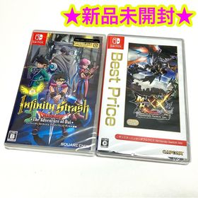 ニンテンドースイッチ(Nintendo Switch)の【新品】インフィニティストラッシュ ドラゴンクエスト ダイの大冒険 モンハンXX(家庭用ゲームソフト)