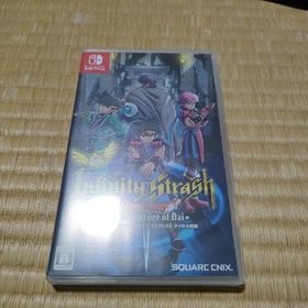 インフィニティ ストラッシュ ドラゴンクエスト ダイの大冒険(家庭用ゲームソフト)