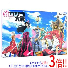 【いつでも2倍！1日と5.0のつく日、18日は3倍！】【新品訳あり(箱きず・やぶれ)】 新サクラ大戦 初回限定版 PS4