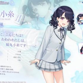 ✨【完全初期垢】 福丸小糸 シャニマスコラボ | 雀魂 じゃんたまの代行、RMTの販売・買取一覧