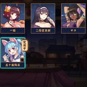 ✨【完全初期垢】✨ 五十嵐陽菜 サラ 咲コラボ限定装飾有り🌸 | 雀魂 じゃんたまの代行、RMTの販売・買取一覧