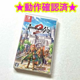 Switch ロマンシングサガ2 リベンジオブザセブン(家庭用ゲームソフト)