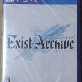 PS4 イグジストアーカイヴ(Exist Archive) The Other Side of the Sky 【新品未開封】即決