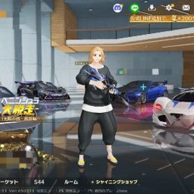 ●兎田ぺこらセダン●8周年M16＆光輪●呪術廻戦:天下無双五条悟●エヴァ:絶版AK-472号機 | 荒野行動のアカウントデータ、RMTの販売・買取一覧