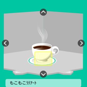 もこもこラテアート キャラ連動 | スペースデブリーズのアカウントデータ、RMTの販売・買取一覧