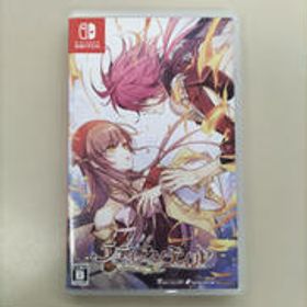SWITCHソフト ラディアンテイル NEXT ONE