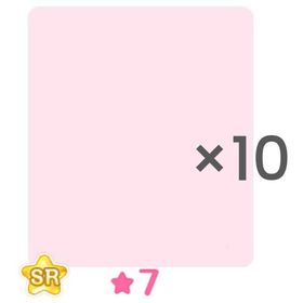 SR☆7アイテム ×10個 進化素材 | センシル ファンタジー着せ替えバトルのアカウントデータ、RMTの販売・買取一覧