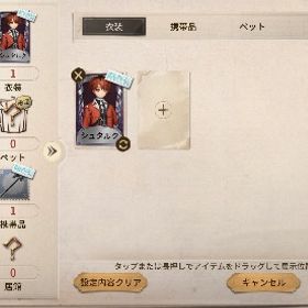 シュタルク初期+斧セット フリーレンコラボ | 第五人格(Identity V)のアカウントデータ、RMTの販売・買取一覧