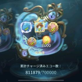 第五人格 総課金額160万↑ 引退アカウント | 第五人格(Identity V)のアカウントデータ、RMTの販売・買取一覧