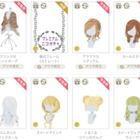 【70円均一】Pショ品・その他バラ売り可 | ニコッとタウン(ニコタ)のアカウントデータ、RMTの販売・買取一覧
