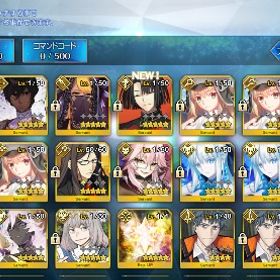 モルガン宝具4 コヤンスカヤ キャストリア宝具5 オベロン 孔明 ディオスクロイなど | FGOのアカウントデータ、RMTの販売・買取一覧