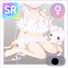 わがまま天使ちゃん | ピュアニスタのアイテム、RMTの販売・買取一覧