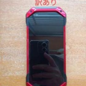 TORQUE® 5G レッド 訳アリ