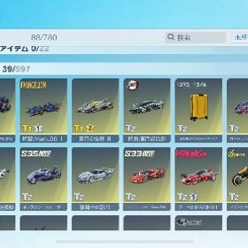 殿堂四種破格⭐️ | 荒野行動のアカウントデータ、RMTの販売・買取一覧