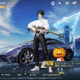 荒野行動 アカウント | 荒野行動のアカウントデータ、RMTの販売・買取一覧