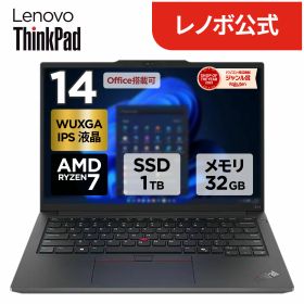 【最大P37倍&最大5千円クーポン】【公式・直販】ノートパソコン 新品 Office付き 可能 Lenovo ThinkPad E14 Gen 6 14インチ WUXGA IPS液晶 2.2K IPS液晶 選択可 AMD Ryzen 7 メモリ 32GB SSD 1TB Windows11 Microsoft Office 2024搭載可能 送料無料 1年保証【Norton】