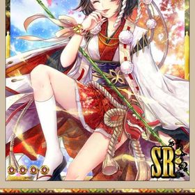 [妖] 大江山の赤天狗 (SR++) | あやかし百鬼夜行のアイテム、RMTの販売・買取一覧