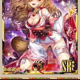 [化] 狸伝膏 (SR++) | あやかし百鬼夜行のアイテム、RMTの販売・買取一覧