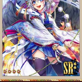 [妖] 大江山の青天狗 (SR++) | あやかし百鬼夜行のアイテム、RMTの販売・買取一覧