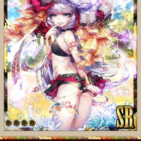 [怪] 海辺の咲麗(シャオリー) (SR) | あやかし百鬼夜行のアイテム、RMTの販売・買取一覧