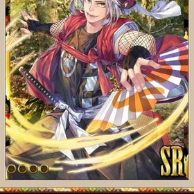 [妖] 鬼剣舞(阿鬼) (SR) | あやかし百鬼夜行のアイテム、RMTの販売・買取一覧