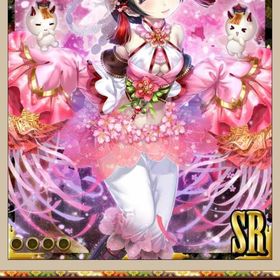 [怪] 《桜の思い》僵尸･香福(シャンフー) (SR) | あやかし百鬼夜行のアイテム、RMTの販売・買取一覧