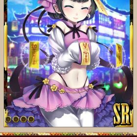 [怪] 僵尸･香福(シャンフー) (SR) | あやかし百鬼夜行のアイテム、RMTの販売・買取一覧