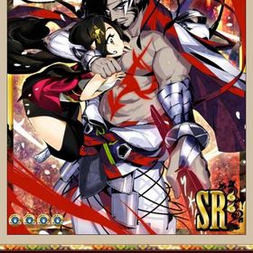 [怪] [最強の放蕩道楽]通り悪魔(禍刀) (SR++) | あやかし百鬼夜行のアイテム、RMTの販売・買取一覧