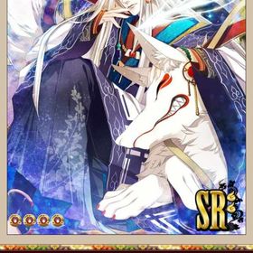 [妖] ウパシチロンノップカムイ (SR++) | あやかし百鬼夜行のアイテム、RMTの販売・買取一覧