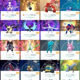 🔰【色違いミュウ100 × シェイミ100の超激レアセット】89M砂・MAX強化多数・最強構成 | ポケモンGOのアカウントデータ、RMTの販売・買取一覧