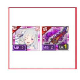 激強デスぺ引退垢！デスぺ現環境最強垢‼️総合691万！最強！全弾武器有り光属！最大火力5700億！ | 剣と魔法のログレスのアカウントデータ、RMTの販売・買取一覧