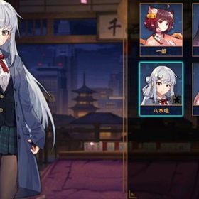 八木 唯+相原舞+撫子 祈願の巻物*19 段位戦未プレイ 初期アカウント | 雀魂 じゃんたまのアカウントデータ、RMTの販売・買取一覧