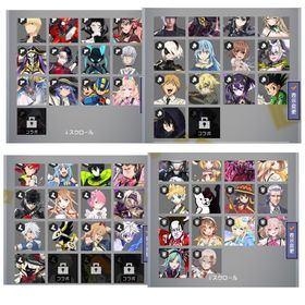 初音ミク4凸/キャラ厳選〇メダル畑〇コラボ〇銅アイコン〇 | コンパスのアカウントデータ、RMTの販売・買取一覧