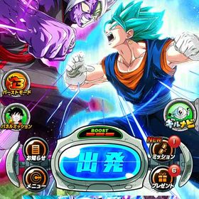 GBコンプ 龍石2500↑ 虹多数 ios 環境最強パーティ組めます！ | ドッカンバトルのアカウントデータ、RMTの販売・買取一覧